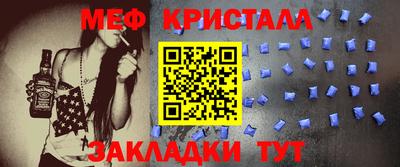 бошки Бугуруслан