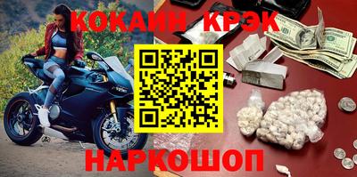 круглые Будённовск
