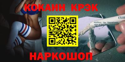 бошки Бугуруслан
