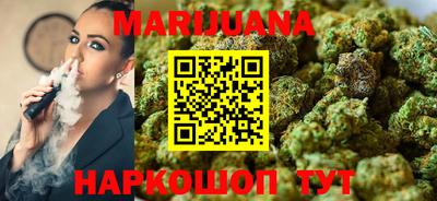круглые Будённовск