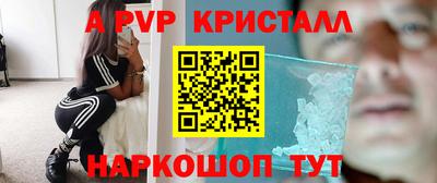 бошки Бугуруслан