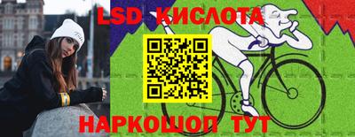 сатива Бузулук