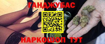 сатива Бузулук