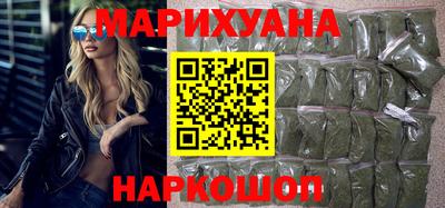 бошки Бугуруслан