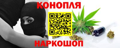 круглые Будённовск