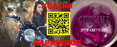 бошки Бугуруслан