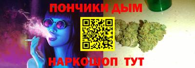 бошки Бугуруслан
