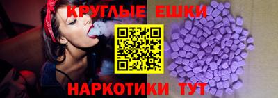 сатива Бузулук