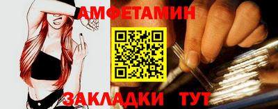 бошки Бугуруслан