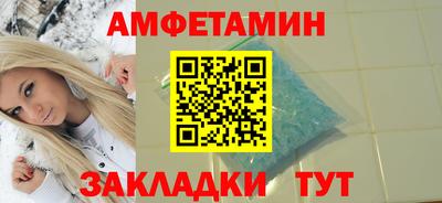 круглые Будённовск