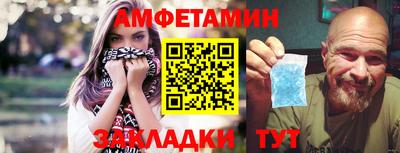 круглые Будённовск