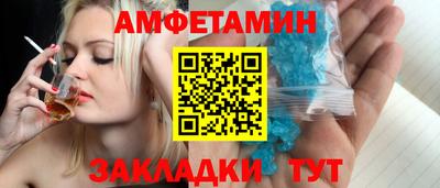круглые Будённовск