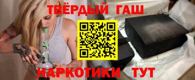 круглые Будённовск