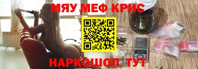 сатива Бузулук