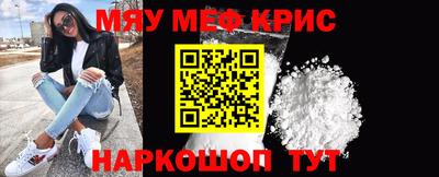бошки Бугуруслан